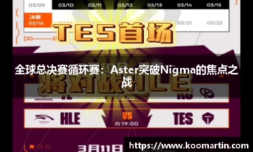 星空.综合体育(中国)官方网站