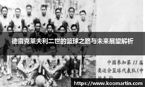 星空综合(中国)官方网站