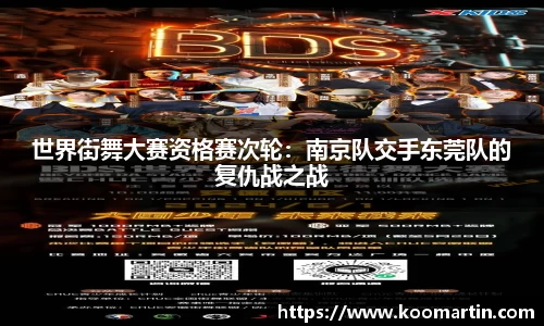 星空综合(中国)官方网站