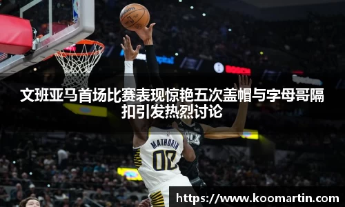 星空.综合体育