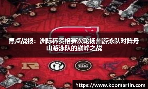 星空.综合体育(中国)官方网站